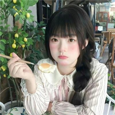 拉姆与嘎贝